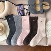 Autumn and Winter Simple Embroidered Soft and Glutinous Wool Solid Color Retro Lace Pile Socks Thick and Warm Mid-calf Socks for Women
