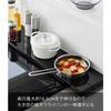 Yamazaki Tower Extendable Stovetop Vent Cover, 75cm, Black, Approx. W79 X D10-16.5 X H3.7cm, Compatible with Stovetops, Disassembles and Washes, Model
