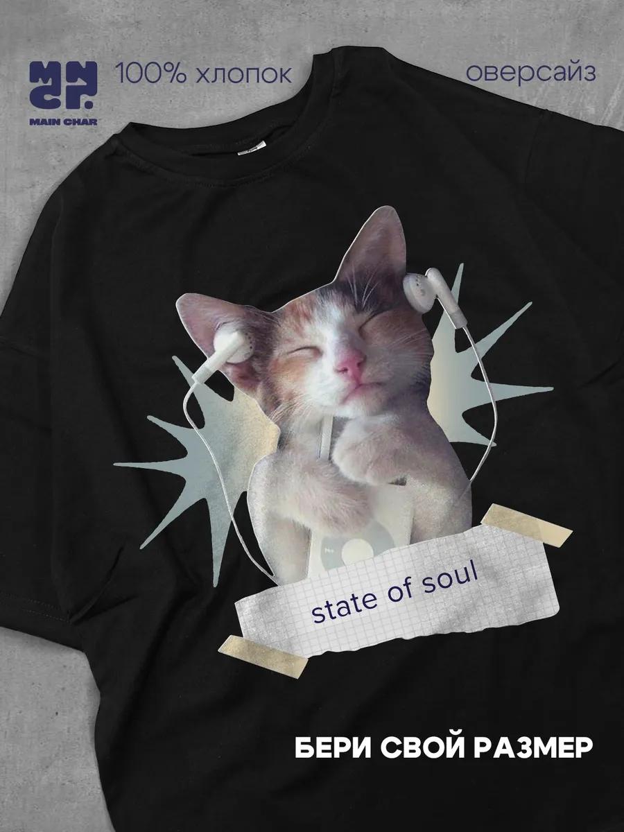 Oversized longline T-shirt with meme cat print S