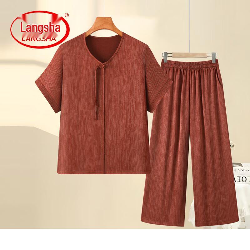 LangSha Women s Summer Cardigan & Pants Two-Piece Set 5XL