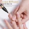 3color DIY Manicure Chrome Mirror Markers,0.7mm Nib Metal Pen Doodle Cards,Posters,Rock Mugs,Ceramic,Glass,Plating Pen 1 Pcs