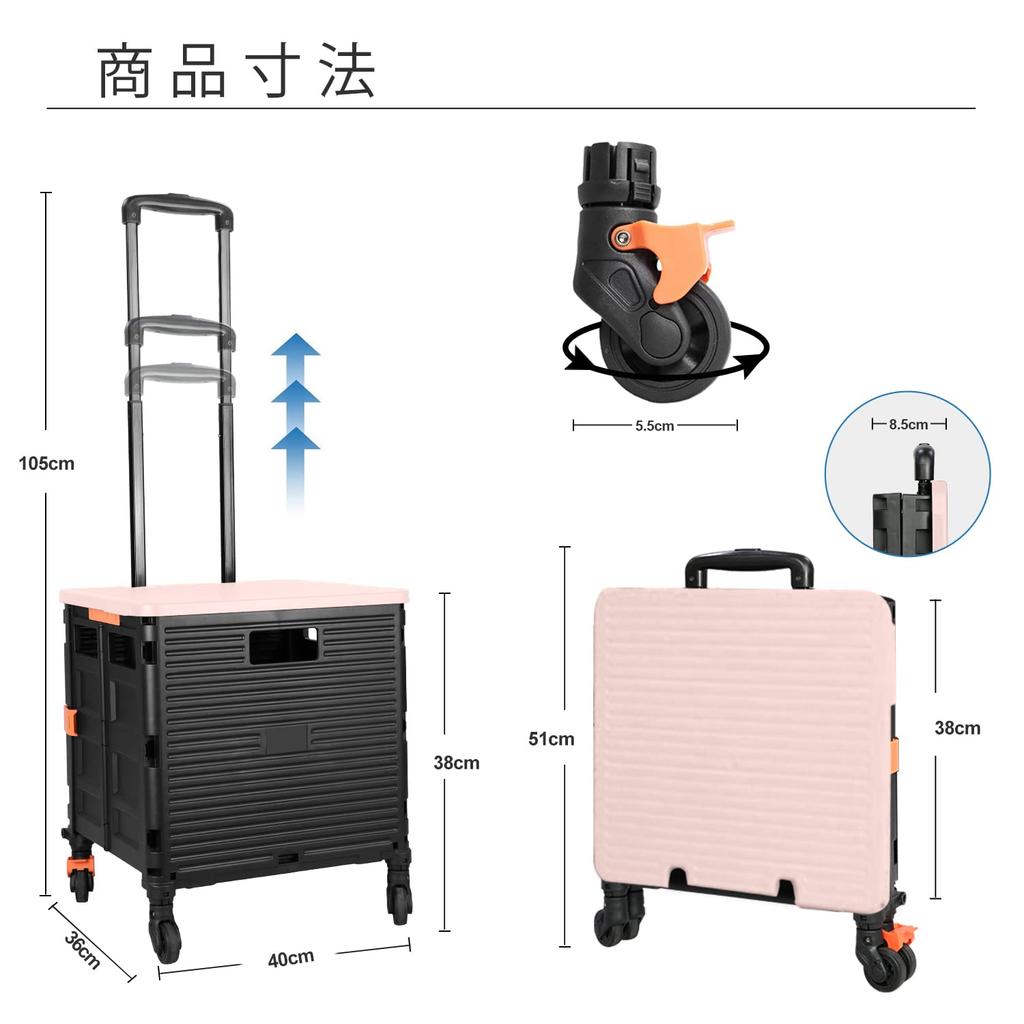 MAMBASNAKE Carry Foldable Shopping Container Carry Shopping Load Capacity Lightweight 4 Wheels 360 Degree Silent 3 Levels Includes Comes with Camping