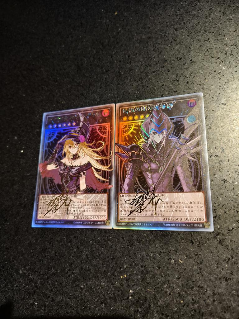 2pcs/set Yu-gi-oh!  Legendary Magician of Dark Self Control Collect Signature Trading Flash Card Anime Cartoon Christmas Gift