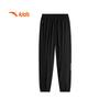 Anta Boys' Training Woven Sports Pants