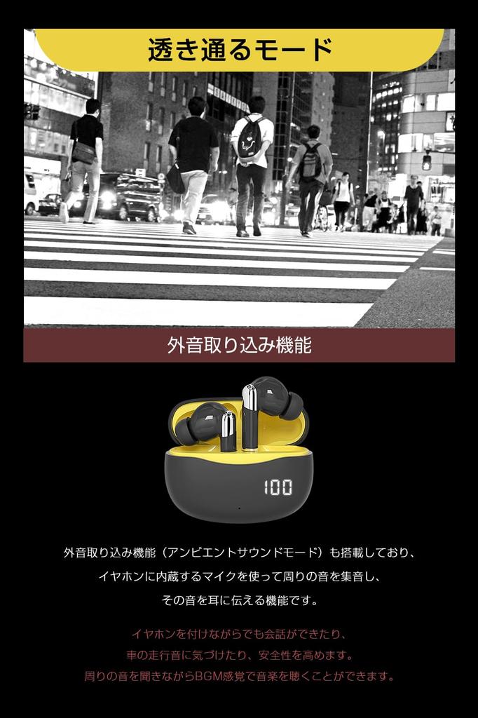 SLuB Wireless Bluetooth Zero Painless Automatic Stereo Clear Compatible with iOS and Japanese Instruction Manual Included Earbuds, 5.4, In-Ear,