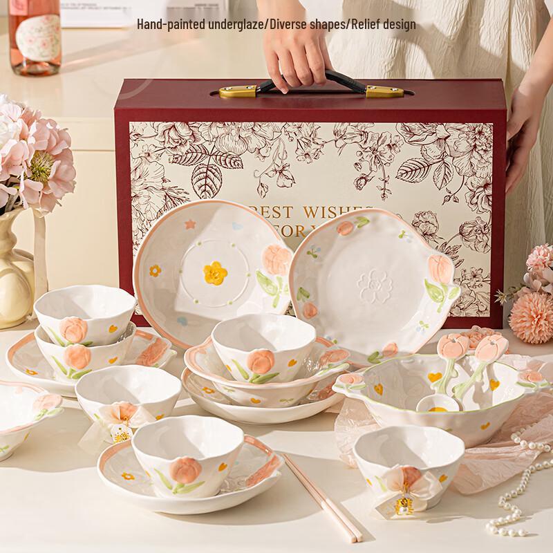 Jiasen 10-Piece Ceramic Dinnerware Gift Set