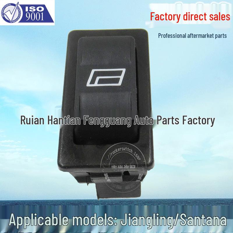 Santana/Jetta Electric Window Lifter Switch for Sailing Cars