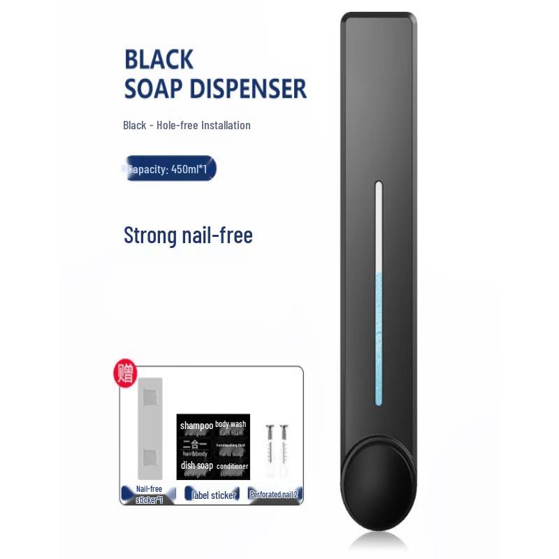 OLOEY Wall-Mounted Soap Dispenser