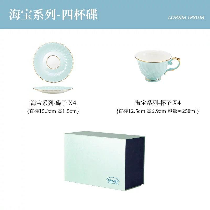 "Light Luxury Premium Sense" Bone China Coffee Cup Set Simple And Fashion Ceramic Flower Tea Cup Saucer Tea Pot Household
