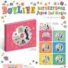 BOYNEXTDOOR [BOYLIFE] Japonský 2. singl SOLO EDICE S OBALEM