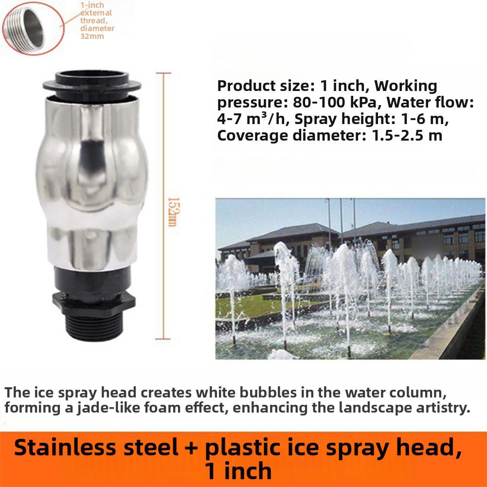 Pond Spray Head 15.2cm Foam Sprinkler 304 Stainless Steel Center Upward Spray Foamy Jet Effect G1 External Thread China Mainland