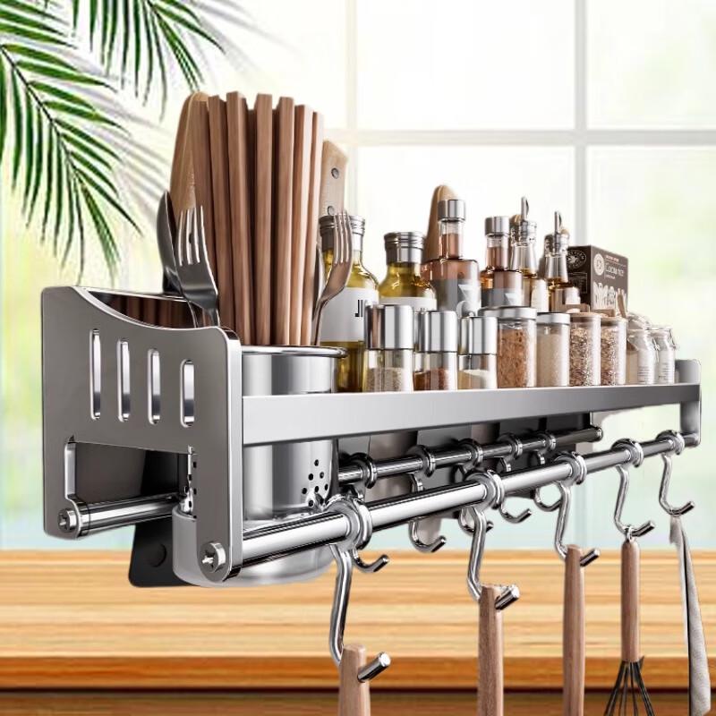 Yunshuang Multi-functional Kitchen Storage Rack