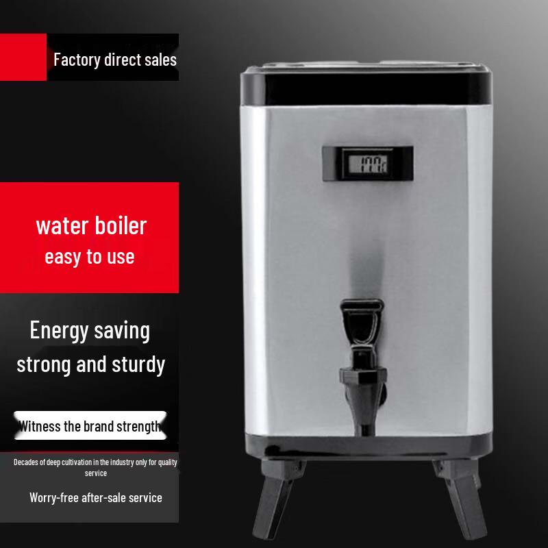 Sule 12L Square Stainless Steel Insulated Beverage Dispenser with Temperature Display