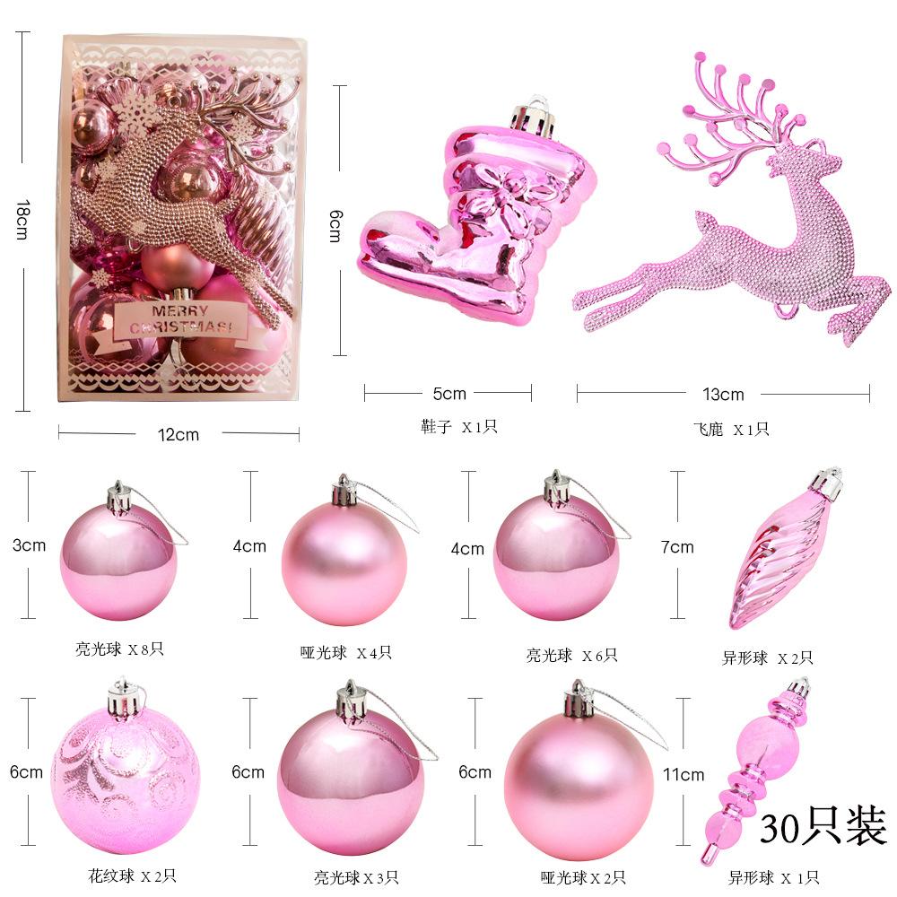30 Hanging balls pieces set Christmas Decor Bright Ball Gift Xmas window decoration painted Christmas tree ornament 2025