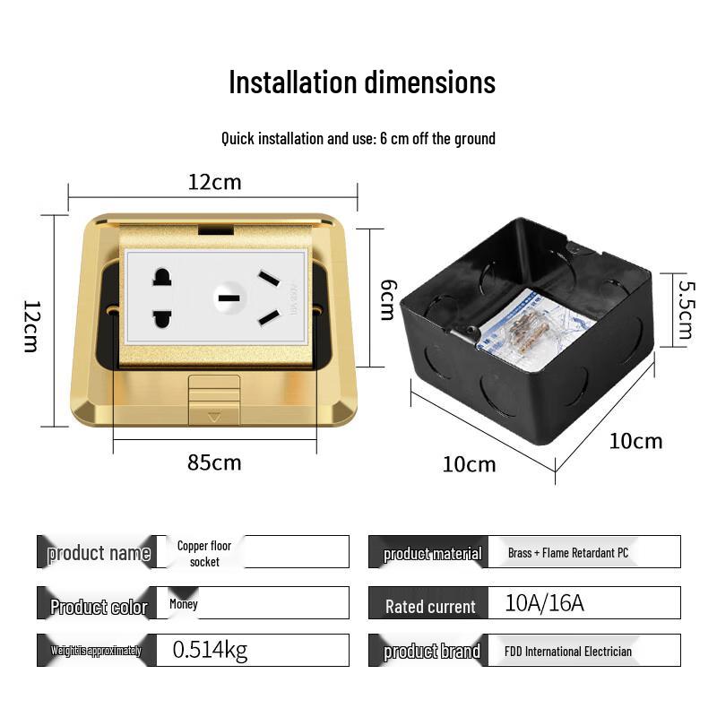 Hidden Damping Pop-up Copper Floor Power Socket