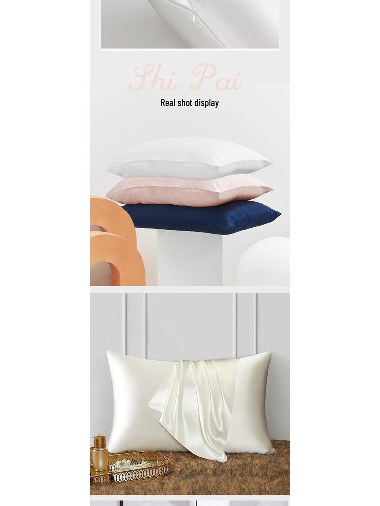 High-End 16 Momme Mulberry Silk Pillowcase, Double-Sided, Solid Colors, Various European & American Sizes