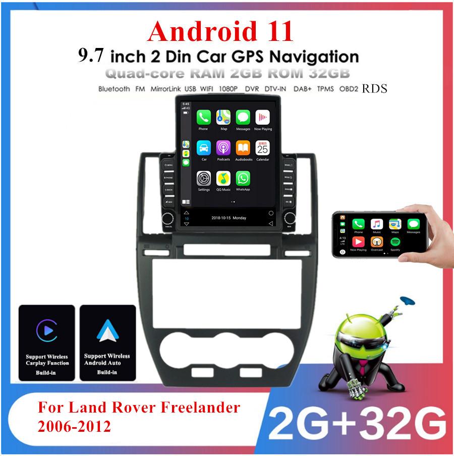Land Rover Freelander 06-12 Car Radio - 9.7 Android 11