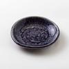 Minoru Pottery UTA 115 Plates, Purple