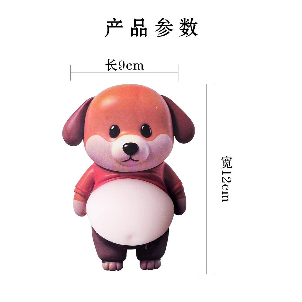 Malý pes Velké břicho Štípací zábava Roztomilý Kreativní Hračky na odbourání stresu Malý tlustý pes Diesel Nálepka na autonehodu Velkoobchod