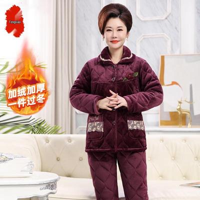 Women's Thickened Coral Flannel Fleece Pajama Set