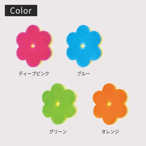 Marna Flower Sponge (Dishwashing Sponge/Orange) Foldable In Half Kitchen Sponge (Thin, Slim) Dish Sponge K364O