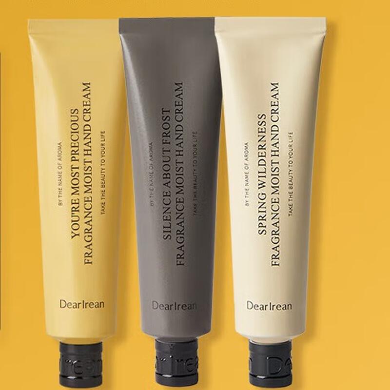 Unique Eileen Clear Island Scented Hand Cream Set