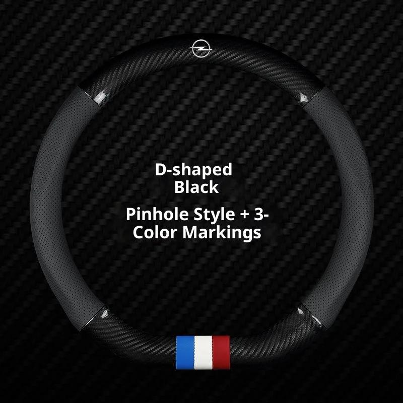 Car Steering Wheel DZGWA3T Cover For Opel OPCline Astra Corsa Grandland Insignia Mokka Vectra GTC Tigra Vivaro Zafira Auto Accessories