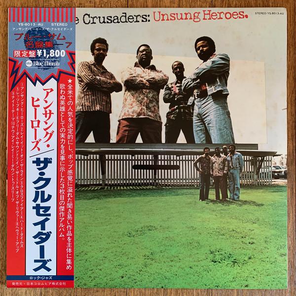 Виниловая пластинка CRUSADERS Unsung Heroes YS8013AU ABC 1977 Япония Джаз Б/у