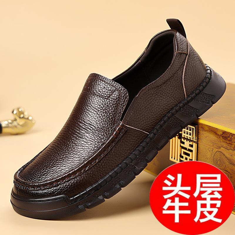 2025 Herren Atmungsaktive Rutschfeste Leder Freizeitschuhe: Frühlings- & Herbstmode