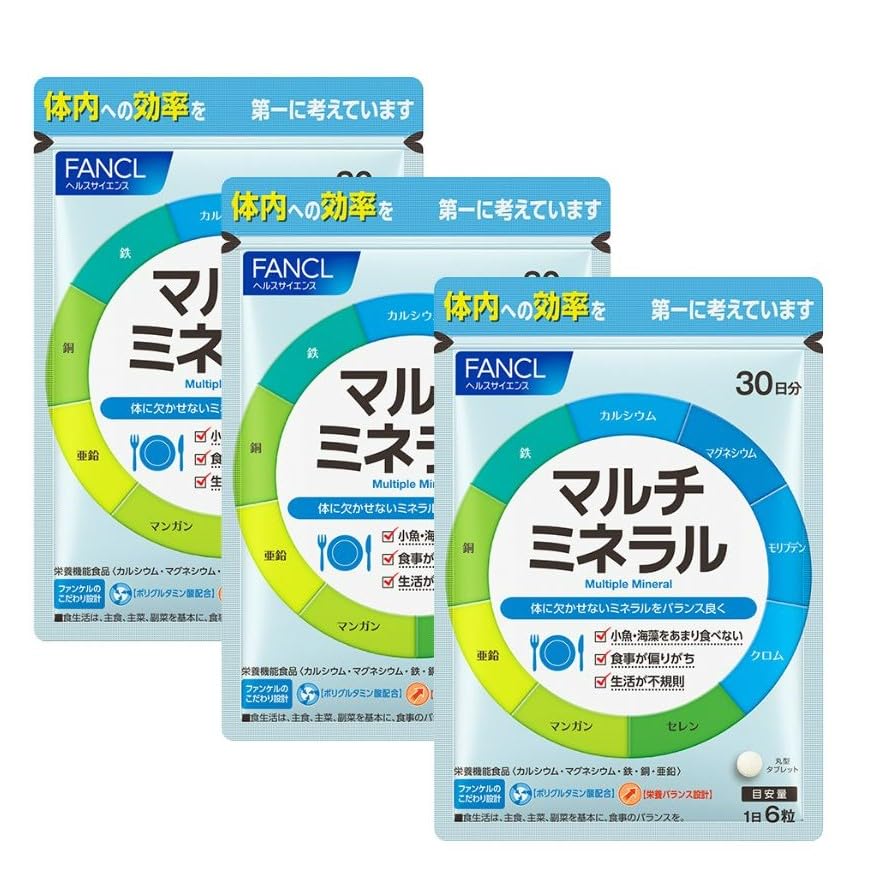 Fancl Multi Mineral Supplement 30 Days [Nutrient Function Food] with Zinc, Iron, Magnesium, Calcium - Mineral Nutrient Boost