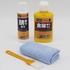 Pro Staff Rust Removal Kit by WORKS Thoroughly Removes Stubborn Rust Heavy-Duty (80g + 100g) J-45 -