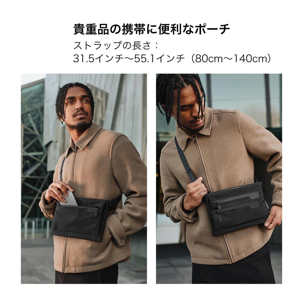 ALPAKA Zip Pouch Max V2 Shoulder Bag Sling Bag