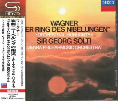 CD SIR GEORG SOLTI, VIENNA PHILHARMONI - "der Ring Des Nibelungen" - Orchest UCCD9515 Decca 2008 Japan ObiClassical Used