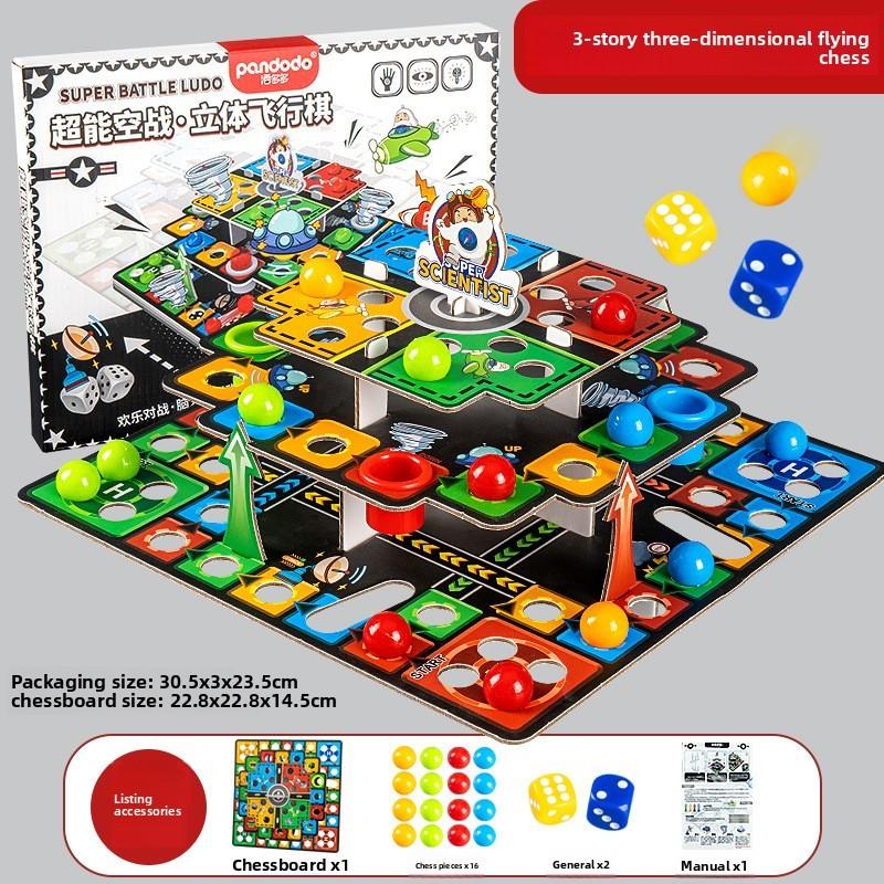 3D Настольная игра «Летающие шахматы» с DIY-развлечениями для детей и развивающей игрой
