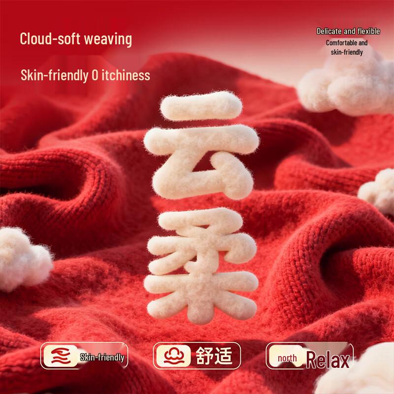 JEANSWEST LIFE Men's Fleece-Lined Semi-Turtleneck Sweater