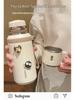 Large-Capacity 316 Stainless Steel Thermos with Tea Infuser