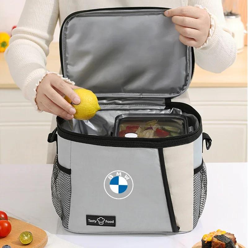 Neue Auto-Isolierbox Picknick-Organizer Brotdose Kühlende Thermische Lebensmitteltasche Für BMW E46 E90 E60 F30 F10 E39 E36 F20 E87 E90