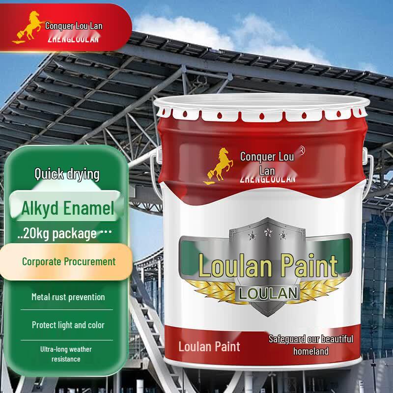 Zhenglouland Quick-Drying Alkyd Enamel Metal Paint 20kg