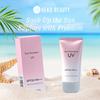 HEKO BEAUTY Schutzcreme LSF50+ Wasserdicht Schweißresistent UV-Sonnenschutz Körper-Schild mit Abdeckeffekt Leicht Nichtfettend