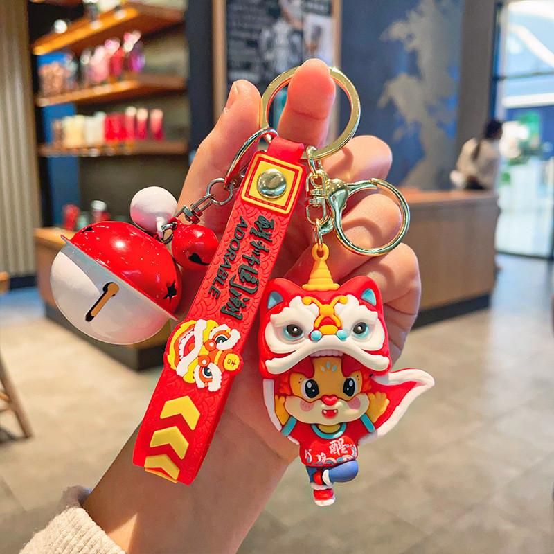 Adorabile Portachiavi Danza del Leone in Silicone Per Auto e Zaini Accessorio Chiave Ideale