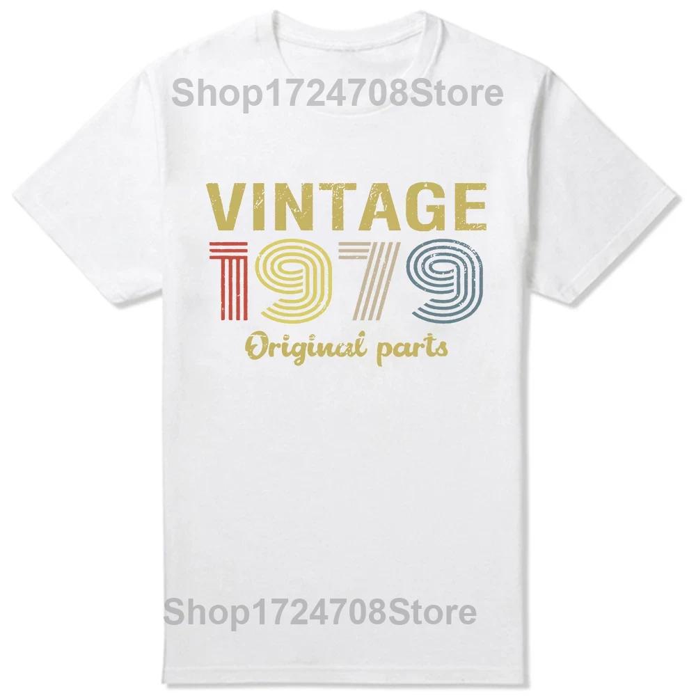 Vintage 1979 Limited Edition 45 Years Old 45th Birthday T Shirts Gifts Cotton Summer Tees Tops Men's Short Sleeve T-shirt