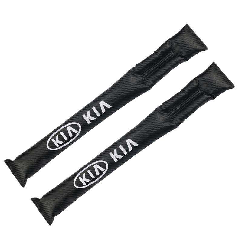 Car Carbon Fiber Leakproof Protective Seam Seam Suitable for Kia Rio Ceed Picanto K5 K9 Sorento Car Accessories