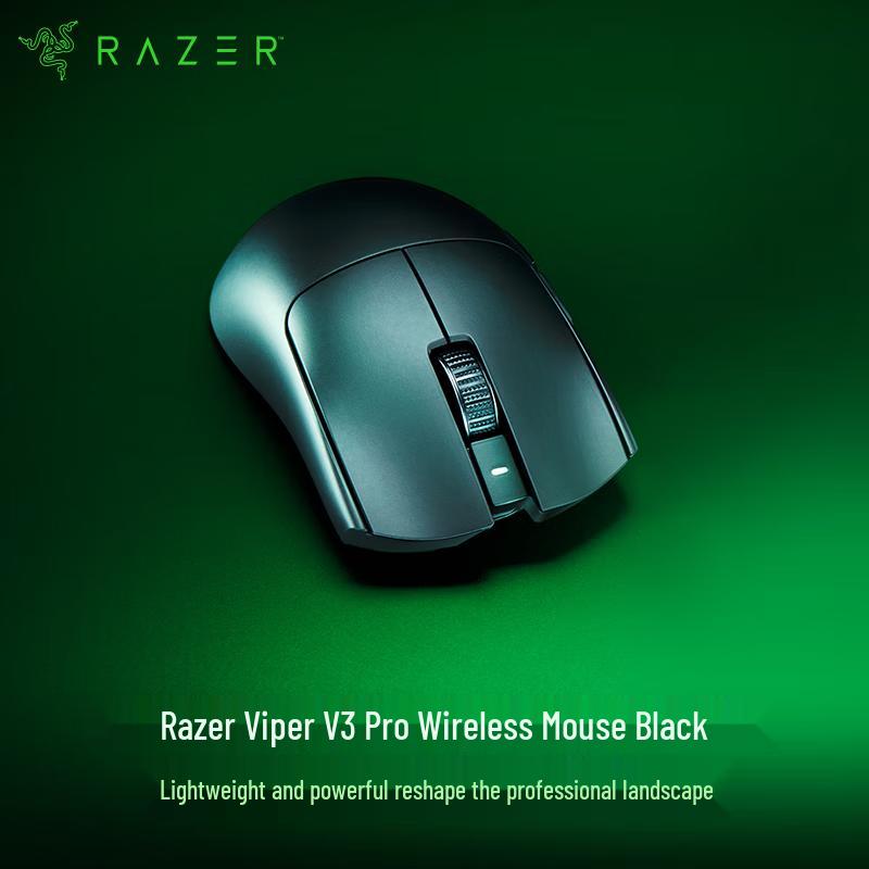 

Razer Viper V3 Pro 8K Wireless Gaming Mouse