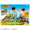 TAKARA TOMY Freely Safari Animal Dinosaur Realistic Moving Figure Toy Ages 3 and up Passes Toy Safety Standards ST Mark Certification ANIA TAKARA TOMY
