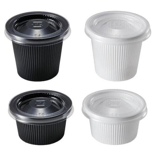 Torne Mayonnaise Cups, Large & Small Set, 22mL & 14.5mL X 4 Each (8 Cups Total) P-3595 D2309