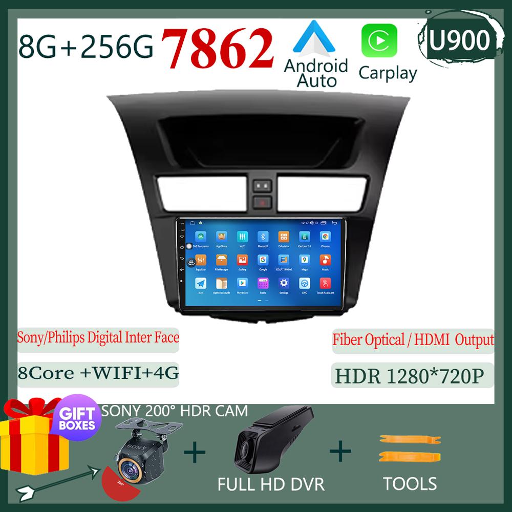 Android 14 Car For Mazda BT-50 BT50 2 2011 - 2020 Stereo Head Unit Touch Screen No 2din DVD High-performance Multimedia Player