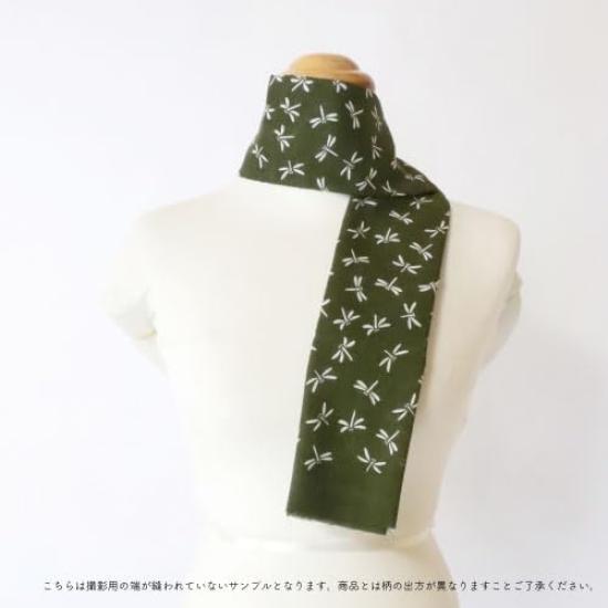 Dyeing Anbo Soft Gauze Tenugui Dragonfly Olive Authentic Dyed Cotton with Hemmed Made in 35cm x 100cm "Baby Green" 100% Edges, Japan,