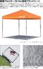 FIELDOOR Lightweight Aluminum Tarp Tent Ground Sheet, 2.5x2.5m [Perfect for Leisure Activities and Sports Days!]