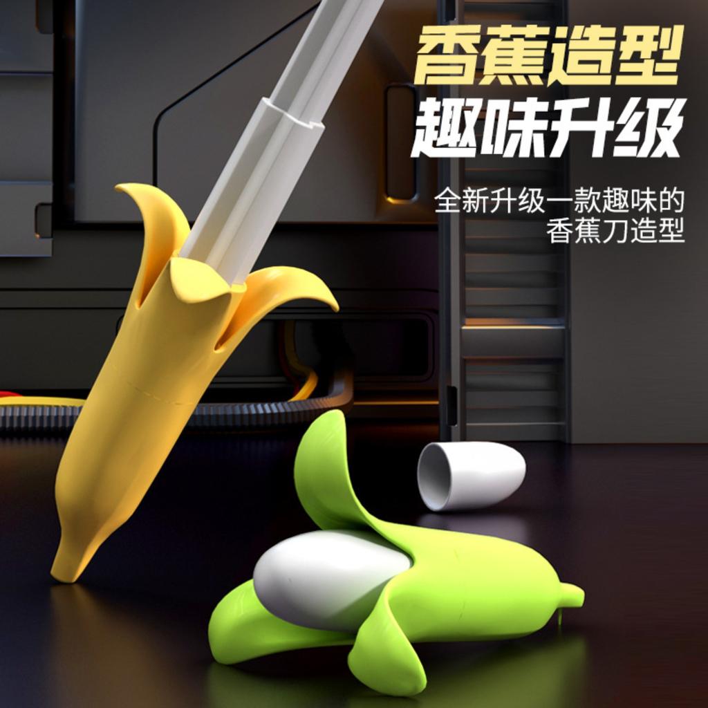 3D Retractable Sword Banana Sword Children's Stress Reducing Small Sword Toys