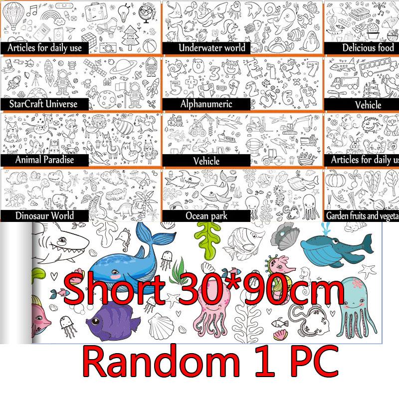 

Ocean Car Dinosaur Princess Children Drawing Roll Coloring Paper Roll for Kids Drawing Paper DIY Painting Drawing Color Filling